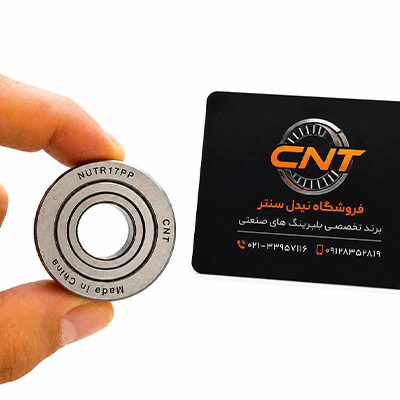 بلبرینگ سوزنی NATR 17 PP